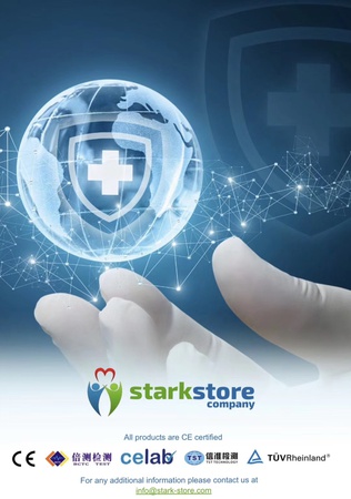 Медицинские товары