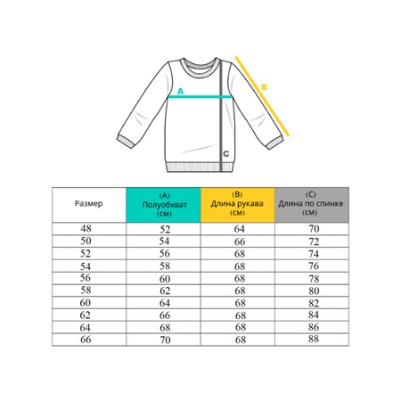 Кардиган мужской Остап бежевый