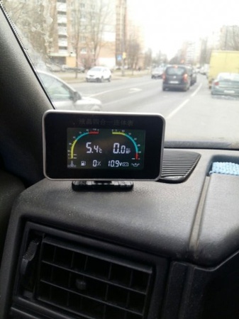 Универсальный датчик 3 в 1