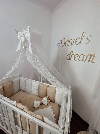 Детское постельное белье