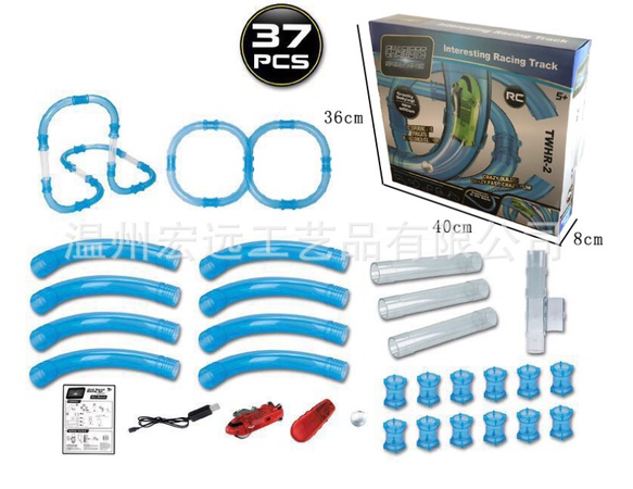 Boru Hattı Yarış Arabaları Hızlı Borular 37 parça