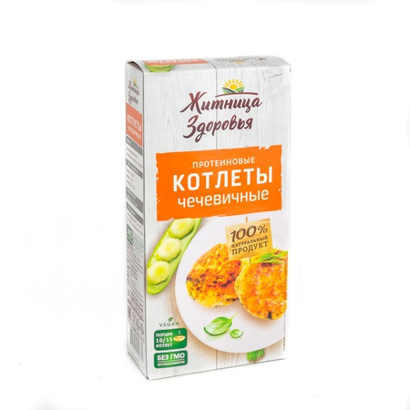 Котлеты чечевичные 200г
