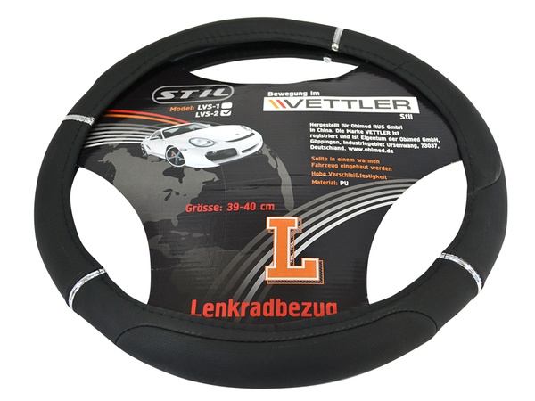 Чехлы салонные и оплетки рулевые