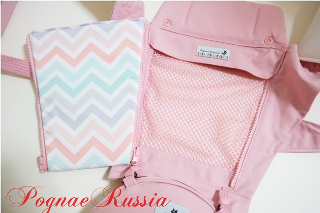 Хипсит Pognae ORGA "Peach" (Персик)