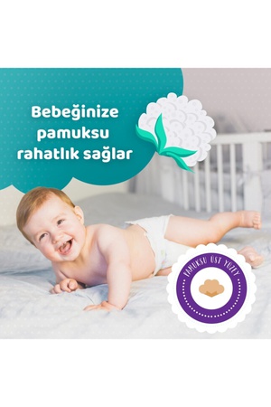 Гигиенические товары высокого качества.