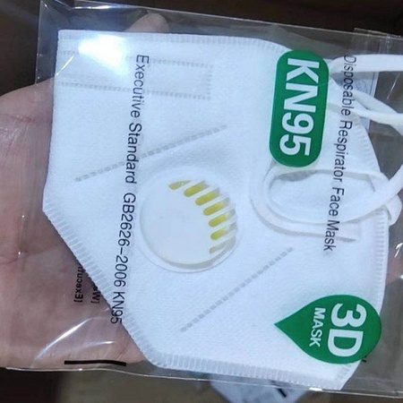 KN95 mask