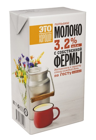 Весёлая коровка