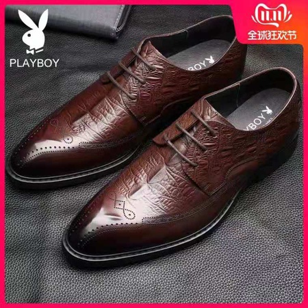 Мужские туфли