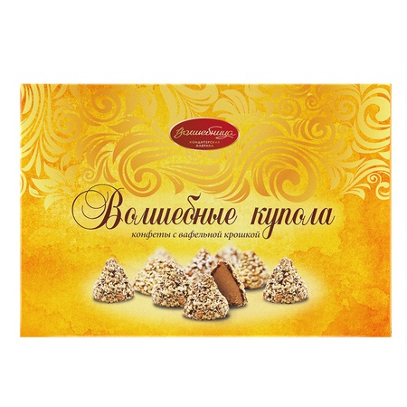 Конфеты "Волшебные купола" с вафельной крошкой, 180г