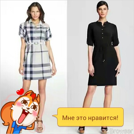 платье в клетку