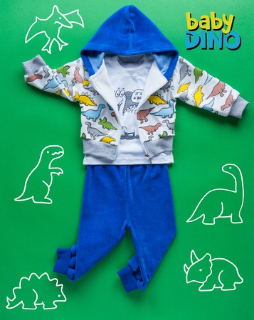 тройка "Дино"