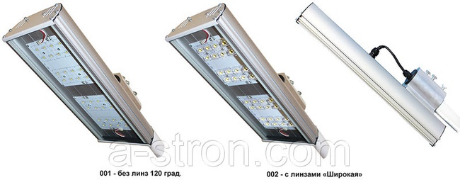 Уличный свет