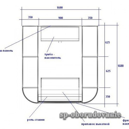铝型材亭2400x1500x1500