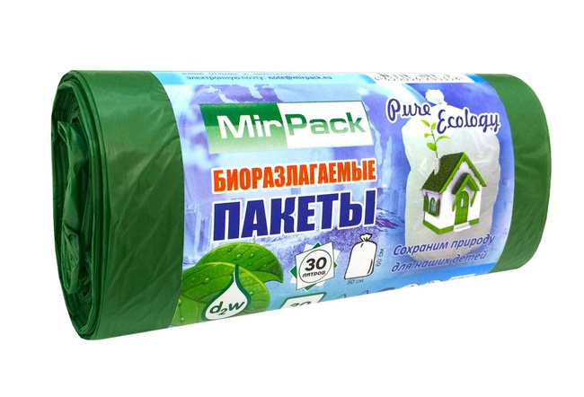 ПАКЕТЫ ДЛЯ МУСОРА БИОРАЗЛАГАЕМЫЕ