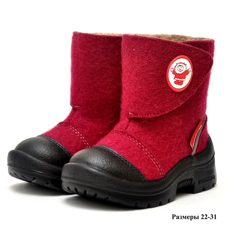 DERİ BURUNLU NORDMAN KEÇE KEMERİ