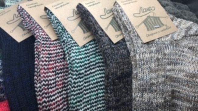 Носки короткие из шерсти