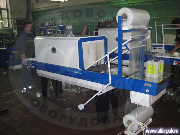 Термоусадочное оборудование Альфапак-550РБ