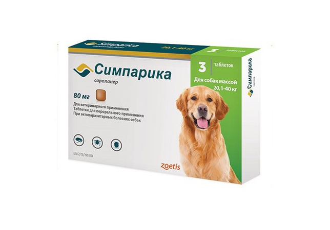 Veteriner ilaçları Simparika
