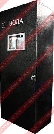 &quot;AV-3&quot; - موزع مياه الصودا