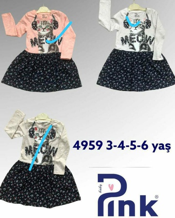 Платья Турецкие. 1-4, 2-5, 3-6 лет