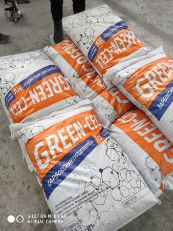 Karboksimetilselüloz (CMC)