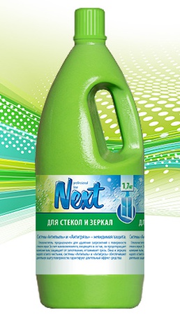 Camlar ve aynalar için SONRAKİ