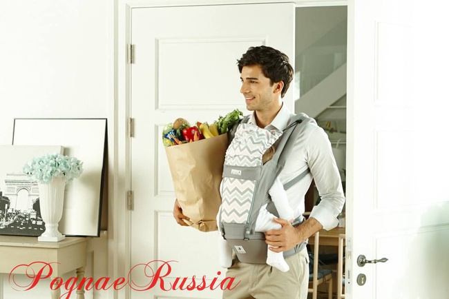 Hipseat Pognae ORGA &quot;Kohl&quot;