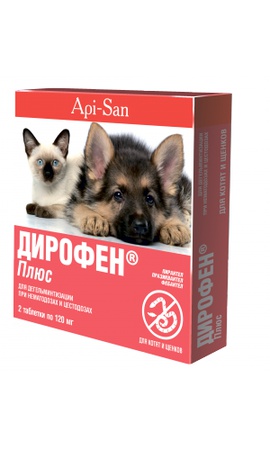 Artı kedi yavruları ve köpek yavruları için haplar