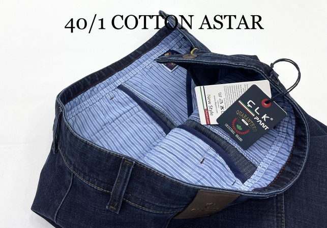 TENCEL ДЖИНСЫ ( 775 )