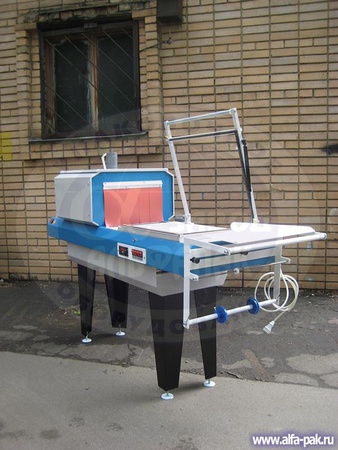 Shrink ambalaj makinesi AP TPTs-370