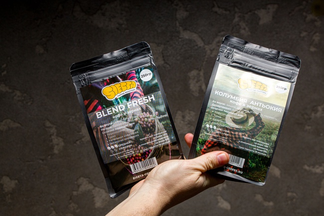 Кофе в зернах или молотый