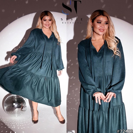 Женская одежда на любой вкус