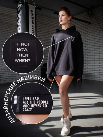 худи женское