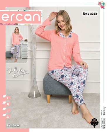 Пижамы оптом