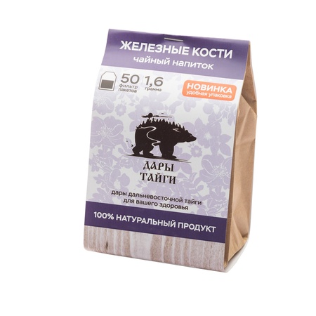 Травяной чай оптом напрямую от завода, 28 SKU!