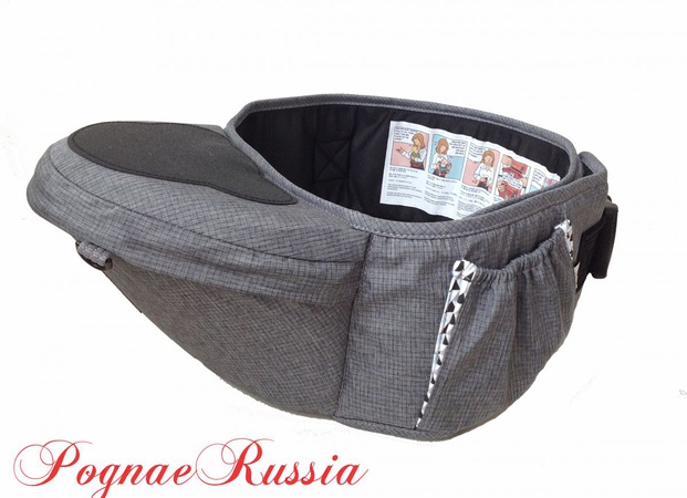 Hipseat Pognae (Ponier) No5 &quot;Gri&quot; (koltuk)