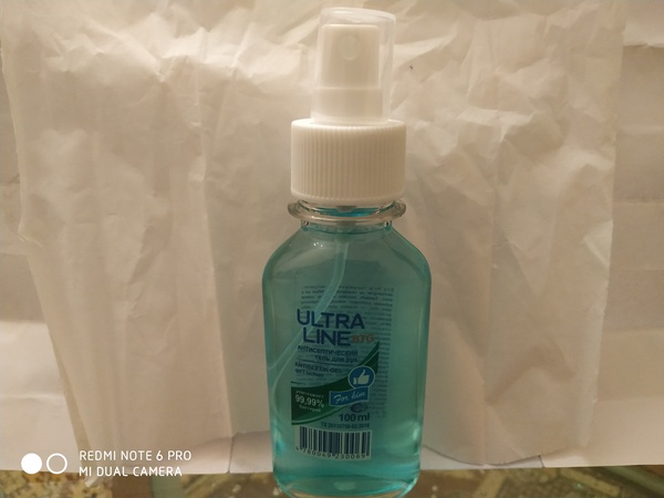 Антисептический спрей для рук