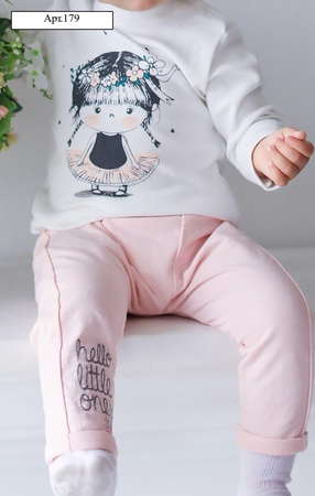 Костюм детский