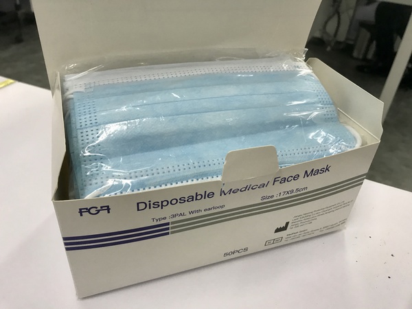 Медицинские 3х слойные маски