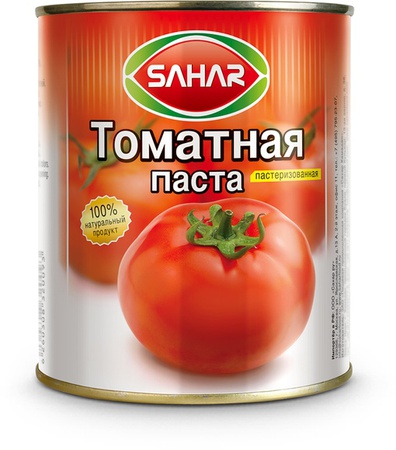 Domates salçası, kalay