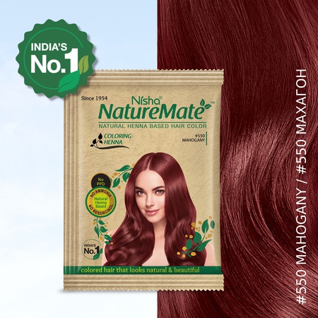 Nisha Naturemate Natural Henna Based Hair Color 90g - Mahogany | Ammonia-Free, PPD & Resorcinol Free | 100% Grey Coverage Hair Colour