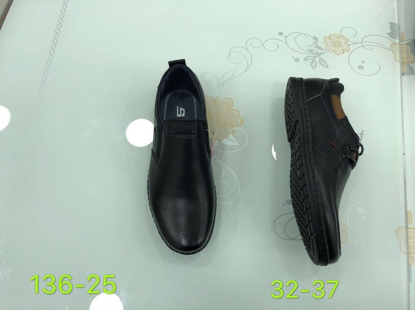 Детская обувь