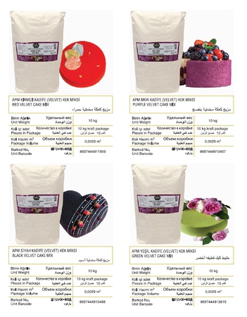 Апм КОНДИТЕРСКИЕ ИЗДЕЛИЯ