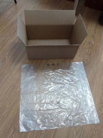 Гофроящик №32 (495*265*200мм.), «датский» он же «мастер-картон»