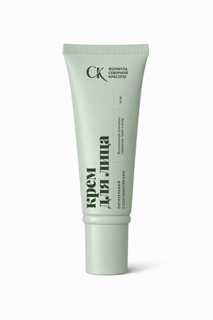 Питательный крем «постбиотики + витаминный комплекс северных трав, ягод» 50 мл