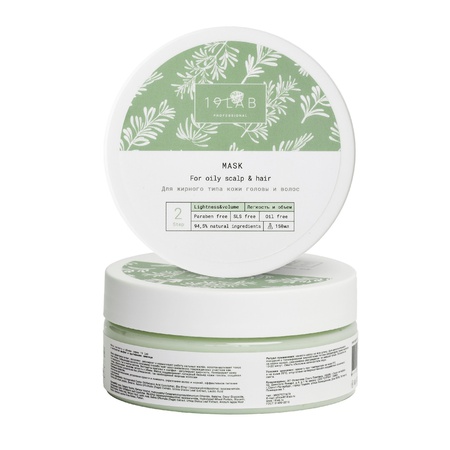 Yağlı saç tipi için maske "Hafiflik ve hacim"
