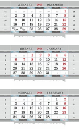 Üç aylık takvimler