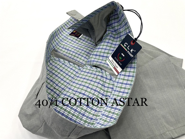 ПЛЕД ИЗ ХЛОПКА YANCEP ( 640 )