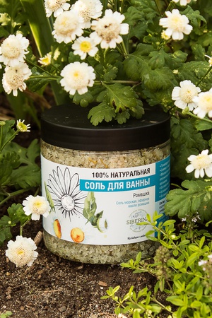 Соль для ванны «Ромашка»