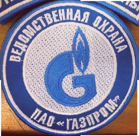 Шевроны охранных предприятий